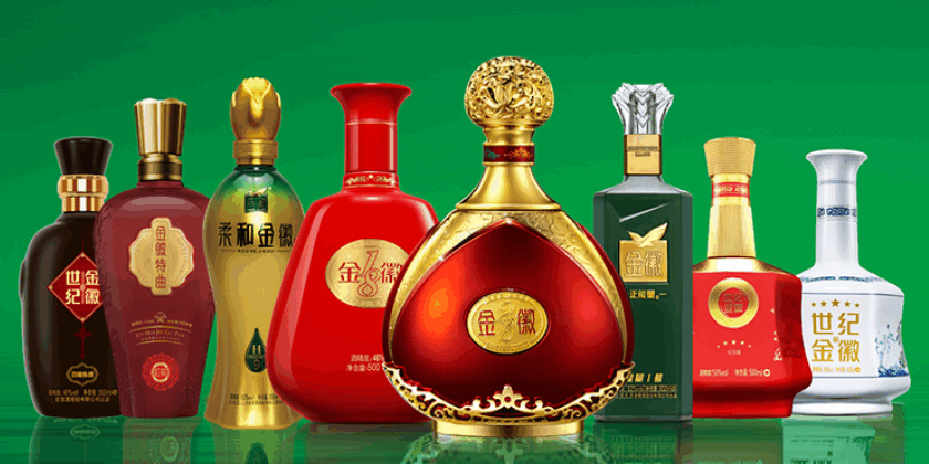 金徽酒股份有限公司