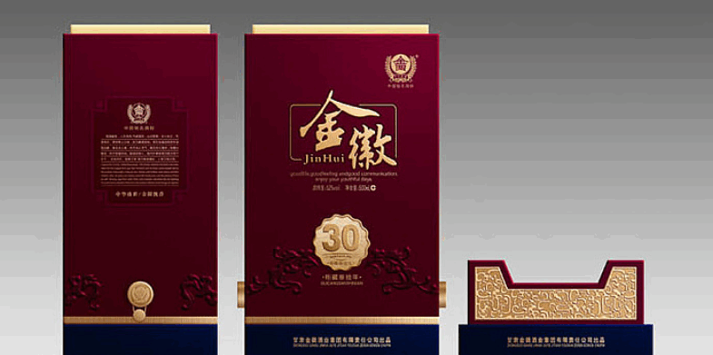 金徽酒股份有限公司